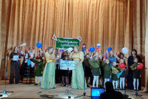 «Учителями славится Россия»